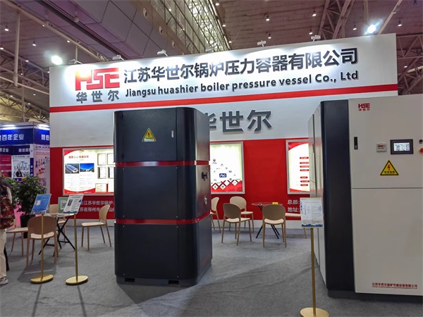 2023年新疆暖通展览会于3月31日-4月2日在新疆国际会展中心盛达开幕